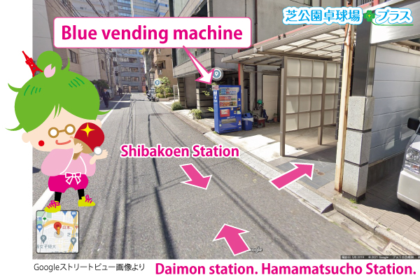 SHIBAKOENTAKKYUJYO PLUS is a sports facility + rental space facility where you can enjoy table tennis and smart bikes! MAP