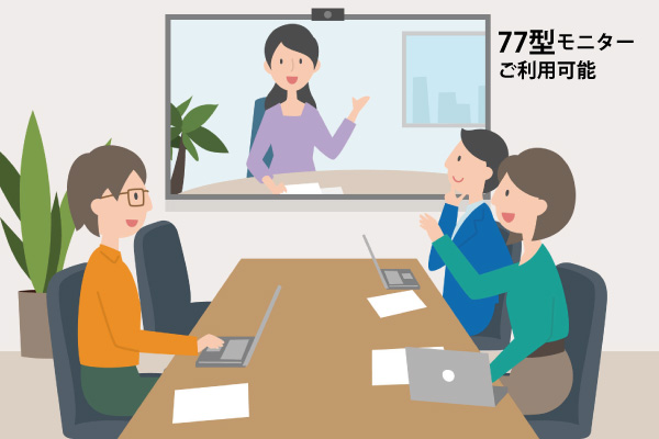インターネット接続可能な77型有機大型モニターでのWEB会議室としてご利用可能です。77型有機ELの大型モニターにお持込みのPCやタブレット端末をHDMI接続して大画面での表示が可能です。普段使っているノートPCを使って77型大型モニターでWEBミーティングが可能です。。スマートフォンで撮影できるチラツキ防止のフリッカー対策の蛍光灯を設置しているレンタル撮影スタジオ